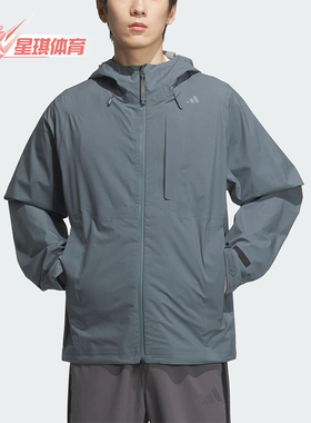 Adidas/阿迪达斯正品WUZONG YU JKT男士休闲日常通勤外套KB7319