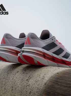 Adidas/阿迪达斯正品新款男士系带缓震低帮跑步鞋ID6244