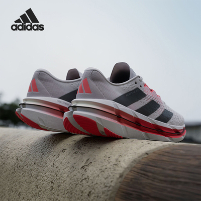 阿迪达斯男子跑步鞋ID6244