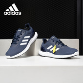 Adidas B44882 男女低帮舒适运动跑步鞋 阿迪达斯正品 COSMIC2