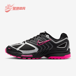 Nike/耐克正品Air Pegasus 2005男士运动缓震跑步鞋HQ5403-002
