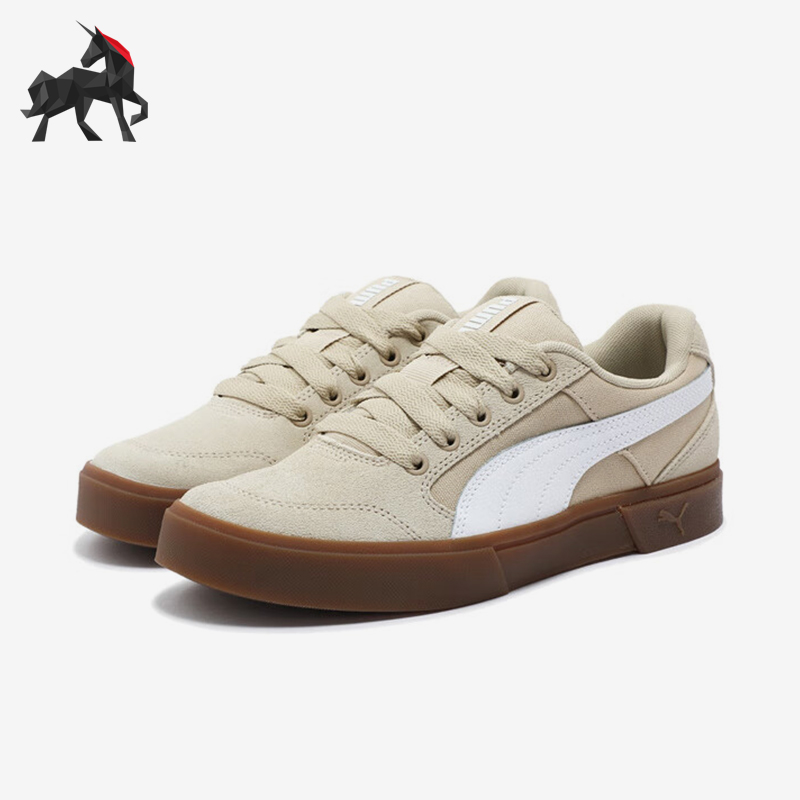 Puma/彪马正品经典男女复古时尚简约系带低帮板鞋382880-07