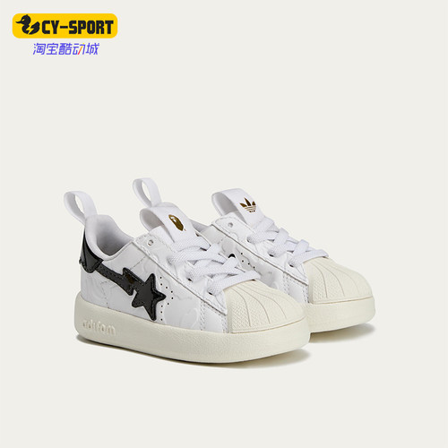 Adidas/阿迪达斯正品三叶草ADIFORMSTR360SHOES经典运动鞋JQ2401