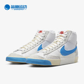 102 BLAZER 耐克正品 Nike PRO 新款 DQ7673 MID CLUB男子板鞋