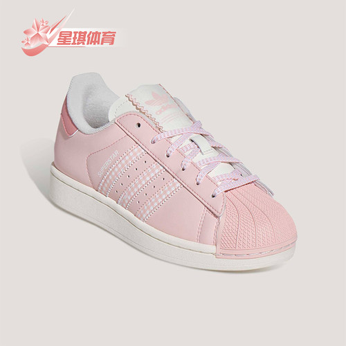 Adidas/阿迪达斯正品三叶草男女同款经典耐磨休闲运动板鞋KJ3968