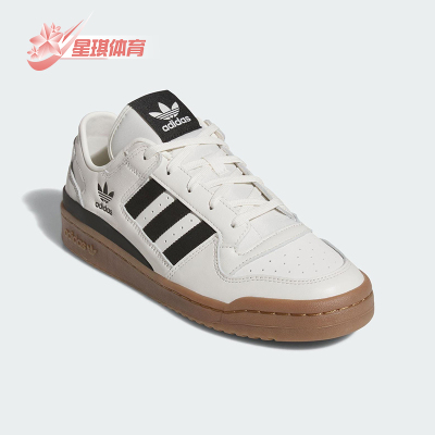 Adidas/阿迪达斯正品三叶草男女休闲低帮日常经典运动鞋JQ0209