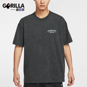 HV1307 Nike 045 男士 圆领日常宽松透气针织休闲短袖 耐克正品 夏季