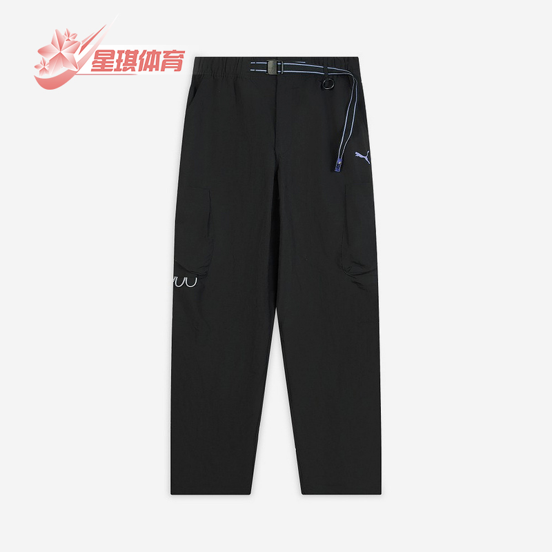 Puma/彪马正品WARDROBE男士透气梭织户外运动休闲长裤633867-01