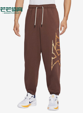 Nike/耐克正品JORDANTFSIPANT新款男经典束脚休闲裤IF1557-216