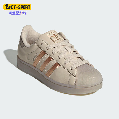 Adidas/阿迪达斯正品三叶草女士运动经典休闲贝壳头板鞋JR7355