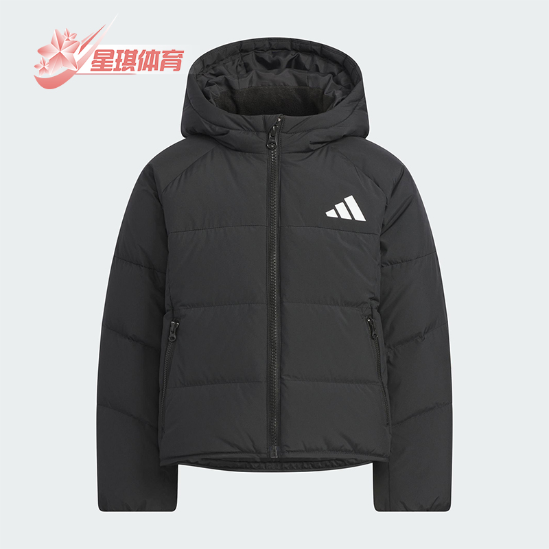 Adidas/阿迪达斯正品冬季儿童拉链保暖运动休闲连帽羽绒服KG5497