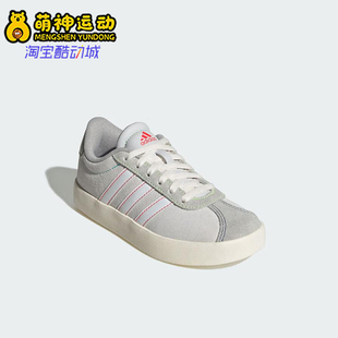 女士系带低帮耐磨运动板鞋 Adidas 款 2025夏季 JS3491 阿迪达斯正品
