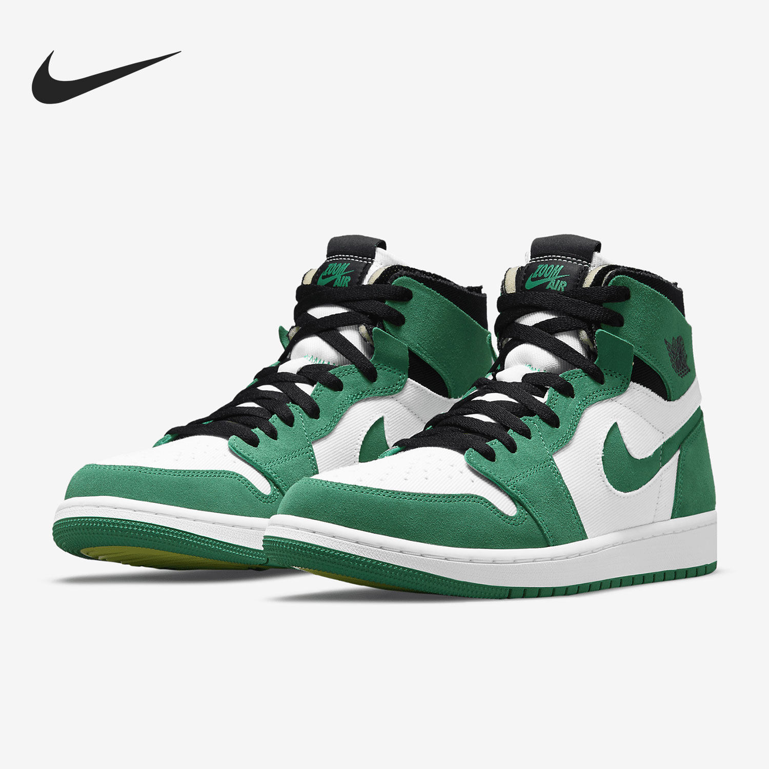 Nike/耐克正品当季男子新款减震滑板鞋运动篮球鞋 CT0978-300,运动鞋new,篮球鞋,淘宝优惠券,粉丝福利购,淘宝优惠卷