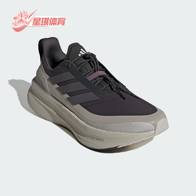 Adidas/阿迪达斯正品四季款男士耐磨运动轻便训练跑步鞋JS2439