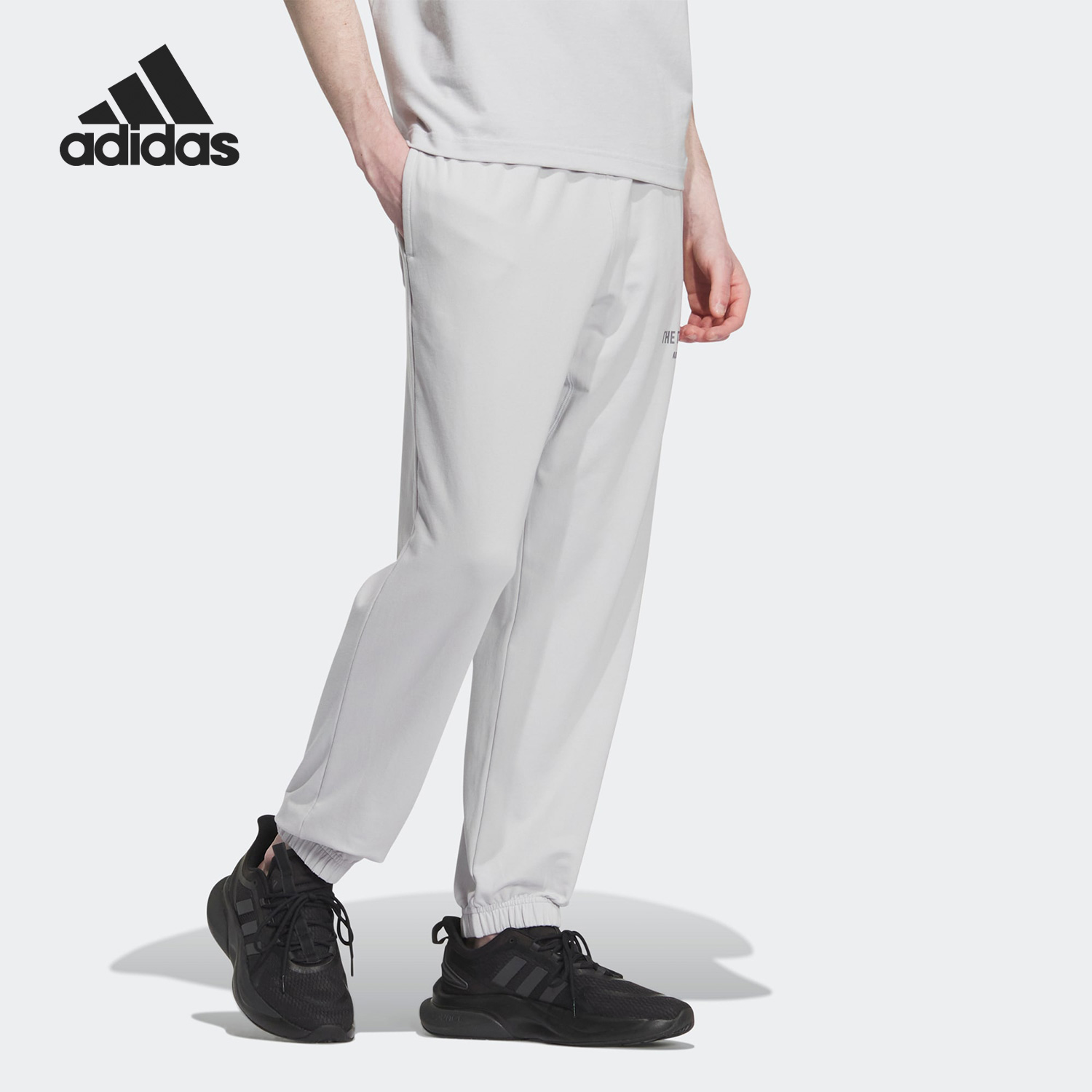 Adidas/阿迪达斯男子运动长裤