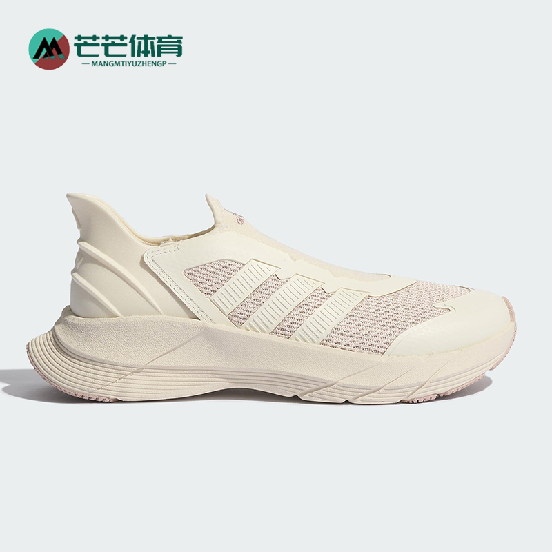 Adidas/阿迪达斯正品GENE REVIVE男女网面透气经典跑步鞋JQ7582