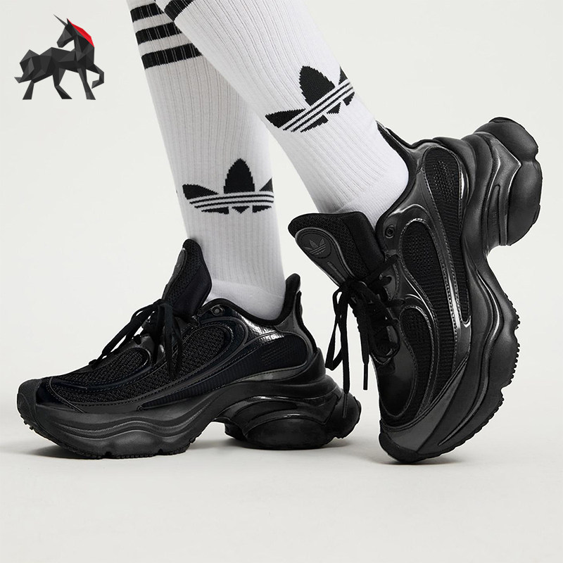 Adidas/阿迪达斯正品三叶草女士耐磨经典复古厚底运动鞋JS2468