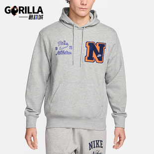 运动连帽透气卫衣卫衣FN3101 Nike fleece男士 club 063 耐克正品