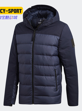 Adidas/阿迪达斯正品 冬季新款 男子运动户外羽绒茄克 CY8620