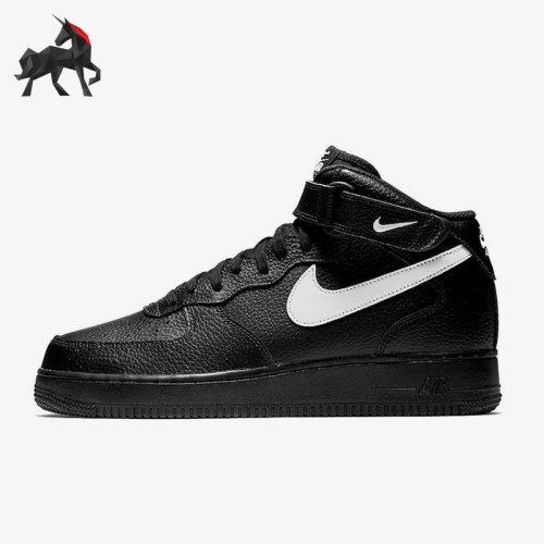 Nike/耐克正品经典板鞋