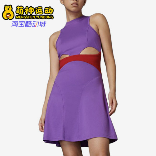 Adidas/阿迪达斯正品RUI ZHOU女士透气休闲经典镂空连衣裙IU0169