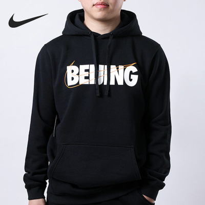 Nike/耐克正品BEIJING印花抽绳复古风卫衣经典新款卫衣CU1622-010