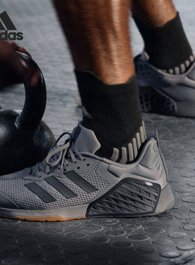 Adidas/阿迪达斯官方正品当季新款男女休闲运动训练鞋ID8627