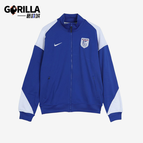 Nike/耐克正品男女同款运动耐磨立领拉链长袖夹克IQ7307-417