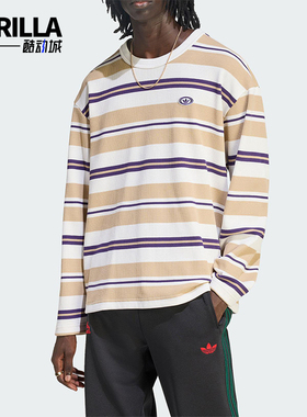 Adidas/阿迪达斯正品三叶草男士休闲圆领套头条纹长袖上衣KS6849