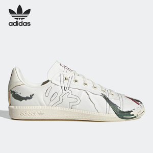 Adidas/阿迪达斯正品三叶草 BW Army男女运动德训板鞋FZ6574