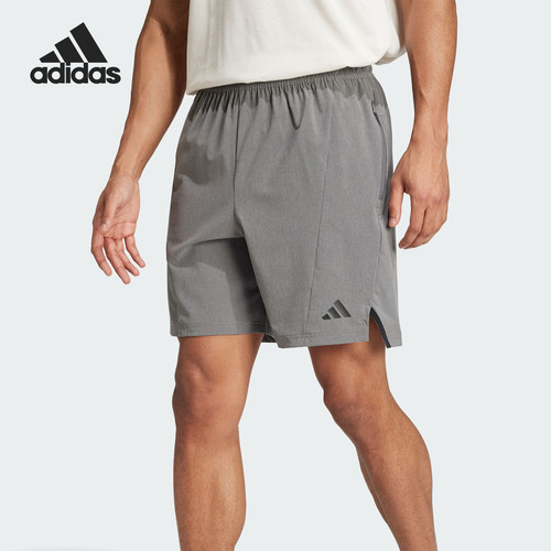 Adidas/阿迪达斯正品D4T MEL SHORT男士运动健身短裤IN5612