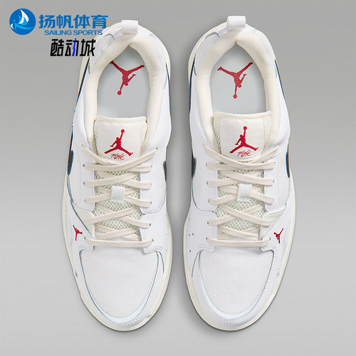 Nike/耐克正品Jordan CMFT Era 时尚男士经典运动鞋IR7568-101