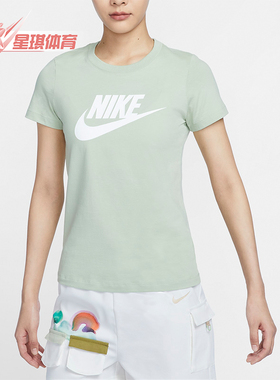 Nike/耐克正品女士圆领针织简约运动休闲透气短袖T恤DV6095-343