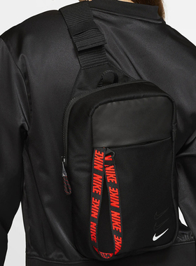 Nike/耐克正品SPORTSWEAR ESSENTIALS 男女休闲运动单肩包 BA6144
