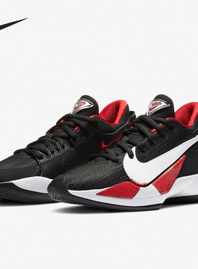 Nike/耐克正品当季新款大童休闲防滑轻便耐磨篮球童鞋 CN8574