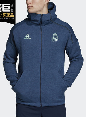Adidas/阿迪达斯正品REAL ZNE HD 3.0男子足球皇马夹克外套DX8699