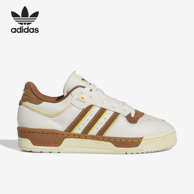 Adidas/阿迪达斯官方正品三叶草新款男女轻便耐磨运动板鞋FZ6317,运动鞋new,板鞋,淘宝优惠券,粉丝福利购,淘宝优惠卷