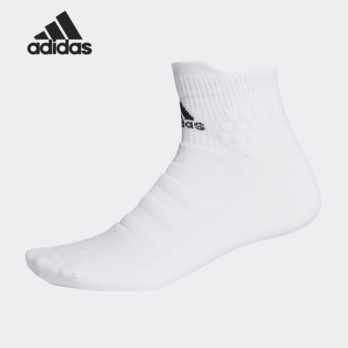 adidas正品新款男女休闲运动袜