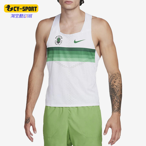Nike/耐克正品Dri-Fit ADV男士透气经典拼接训练背心DR5812-100