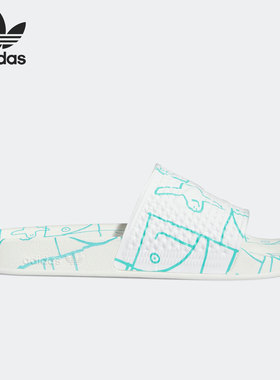 Adidas/阿迪达斯官方正品 SHMOOFOIL SLIDE 男女运动拖鞋 GW3161