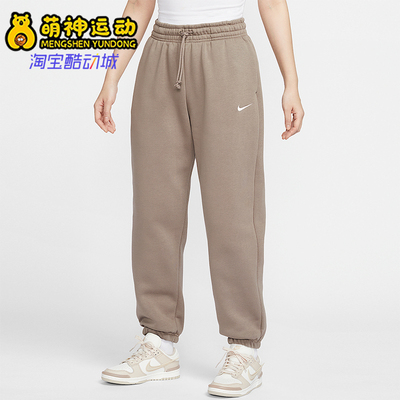 Nike/耐克正品秋冬新款女士加绒保暖户外运动裤FZ5997-233