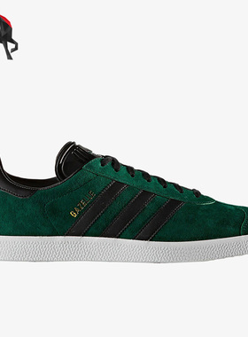Adidas/阿迪达斯正品三叶草GAZELLE男女同款夏低帮运动板鞋BB5487