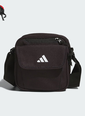 Adidas/阿迪达斯正品新款男女同款时尚轻便潮流单肩包JM2274