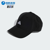 男女运动遮阳经典 2025新款 硬顶棒球帽KA0110 阿迪达斯正品 Adidas