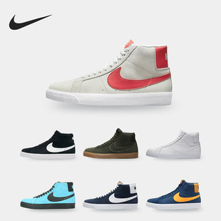 ZOOM BLAZER MID 864349 Nike 男女休闲运动板鞋 耐克正品