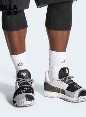 Adidas/阿迪达斯正品运动男士简约低帮系带时尚篮球鞋G54765