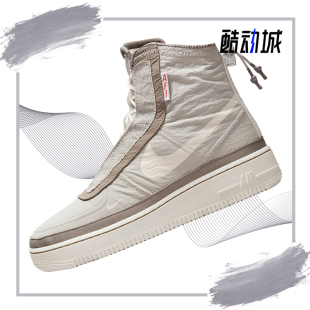 DO7450 Nike Shell女子运动高帮绑带机能板鞋 AF1 211 耐克正品