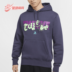 耐克正品 印花保暖卫衣FZ1039 Fleece男士 573 Club Nike
