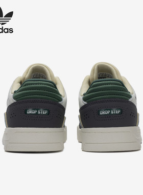 Adidas/阿迪达斯正品三叶草男女运动低帮轻便休闲板鞋JP5885
