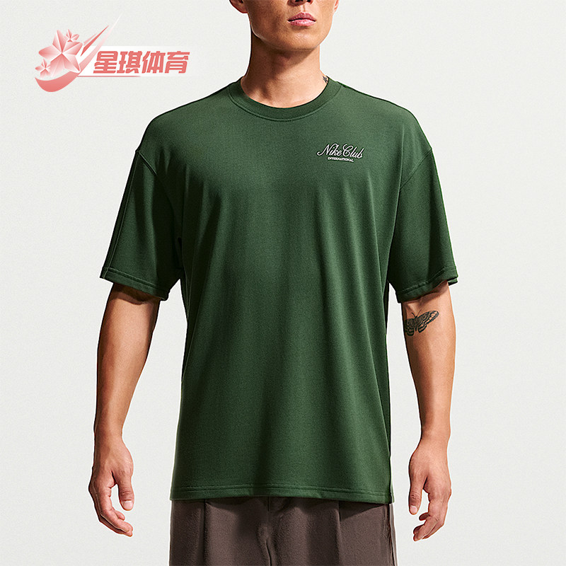 Nike/耐克正品Sportswear男士宽松休闲套头短袖T恤IX4987-323